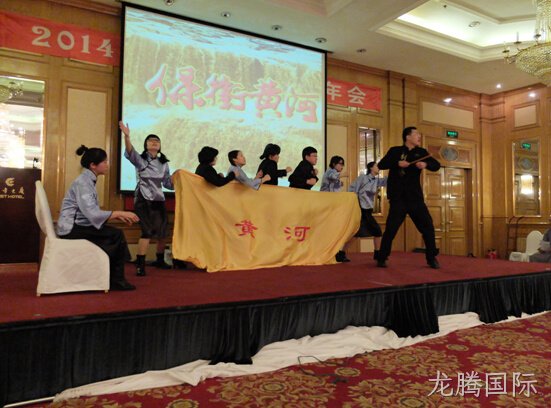 徐州龙腾国际化工科技开发有限公司