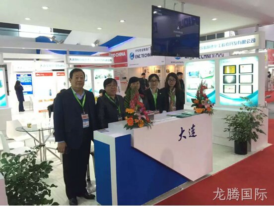 参加2016 SEMICON /FPD China展览会报道