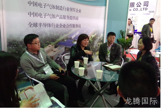 徐州龙腾国际化工科技开发有限公司