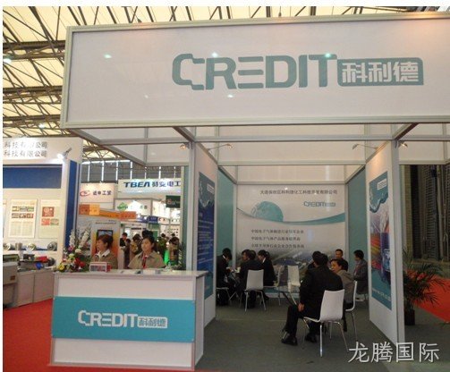 徐州龙腾国际化工科技开发有限公司